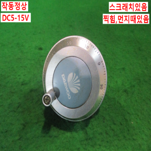 북49776/핸드펄스엔코더/LGF-547-100